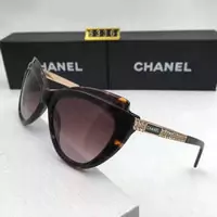 lunette chanel 2 ea0264,lunette carrera rose